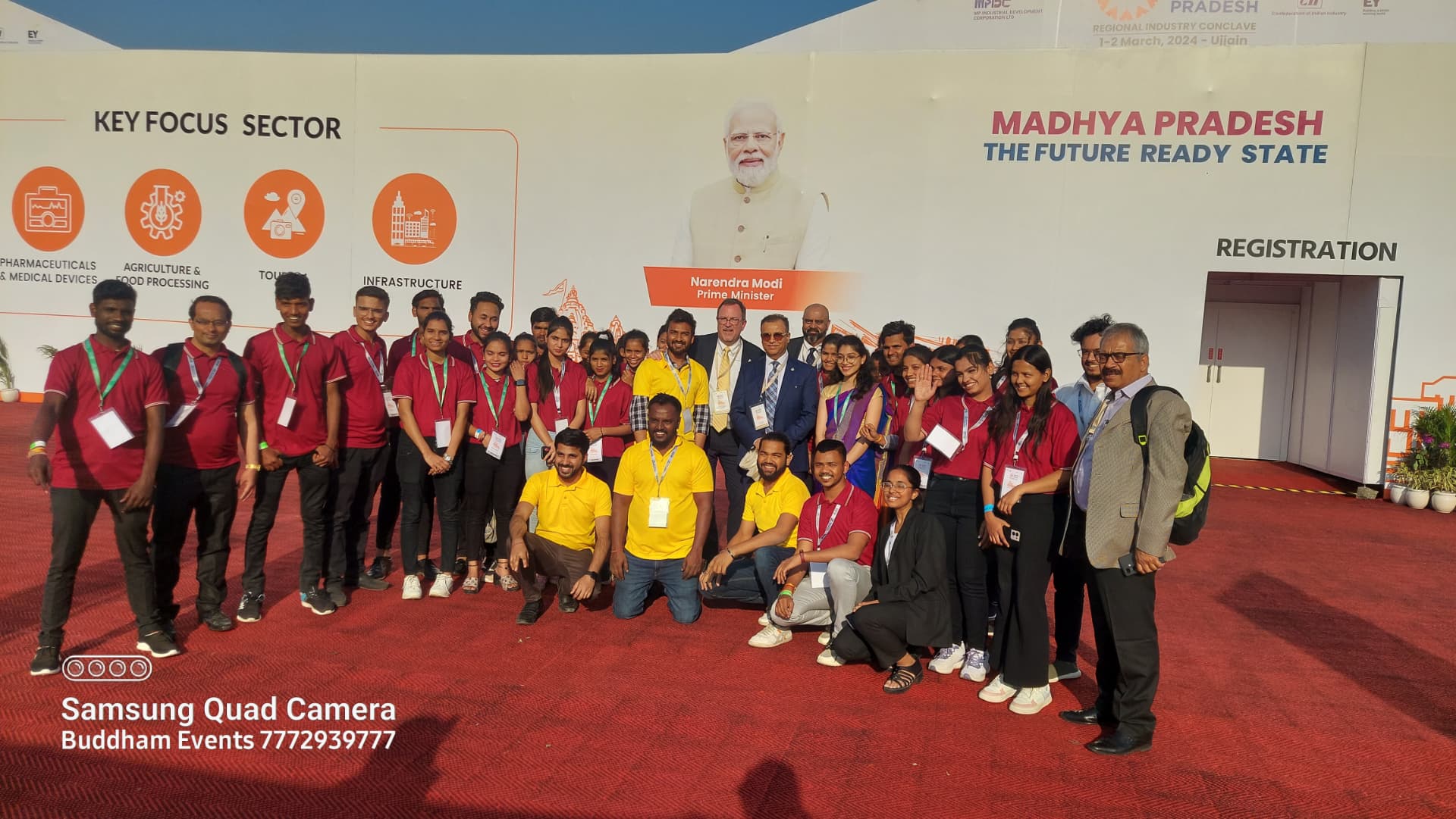 Regional Industry Conclave, Ujjain